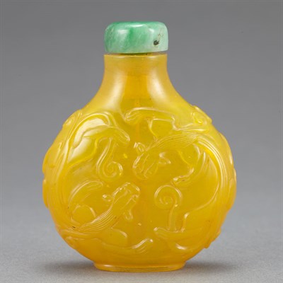 Lot 155 - Chinese Yellow Glass Snuff Bottle 19th/20th...