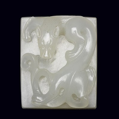 Lot 223 - Chinese White Jade Seal 19th Century The...