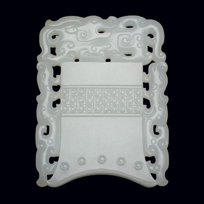 Lot 218 - Chinese White Jade Pendant The flattened...
