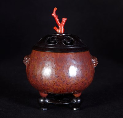 Lot 204 - Chinese Iridescent Copper Glazed Porcelain...