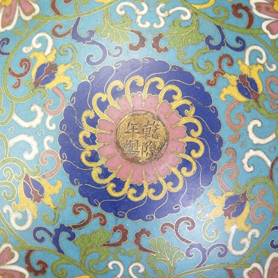 Lot 139 - Chinese Cloisonne Bowl 19th Century Of deep...