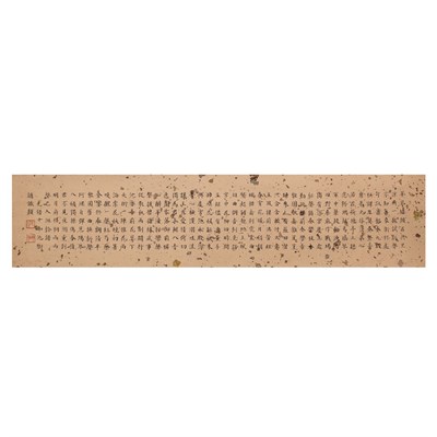 Lot 282 - Attributed to Yao Wen Han Hanging scroll,...