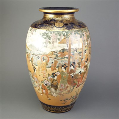 Lot 498 - Japanese Satsuma Porcelain Vase Of ovoid form,...