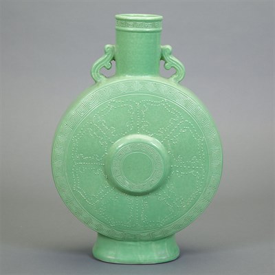 Lot 203 - Chinese Lime Green Glazed Porcelain Moon Flask...