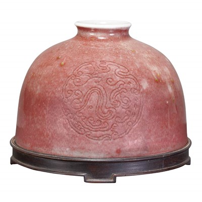 Lot 106 - Chinese Peachbloom Glazed Porcelain Water Pot...
