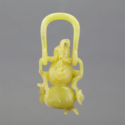 Lot 214 - Chinese Yellow Hardstone Hanging Vase and...