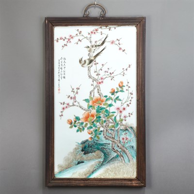 Lot 215 - Group of Four Framed Chinese Famille Rose...