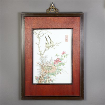 Lot 296 - Framed Chinese Famille Rose Porcelain Panel...