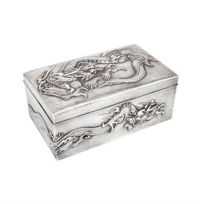 Lot 251 - Japanese Silver Cigar Box Arthur Bond,...