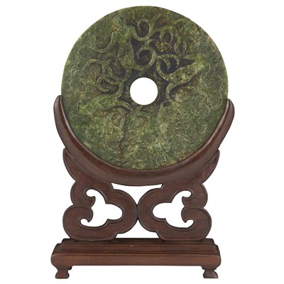 Lot 344 - Chinese Green Jade Bi Early 20th century...