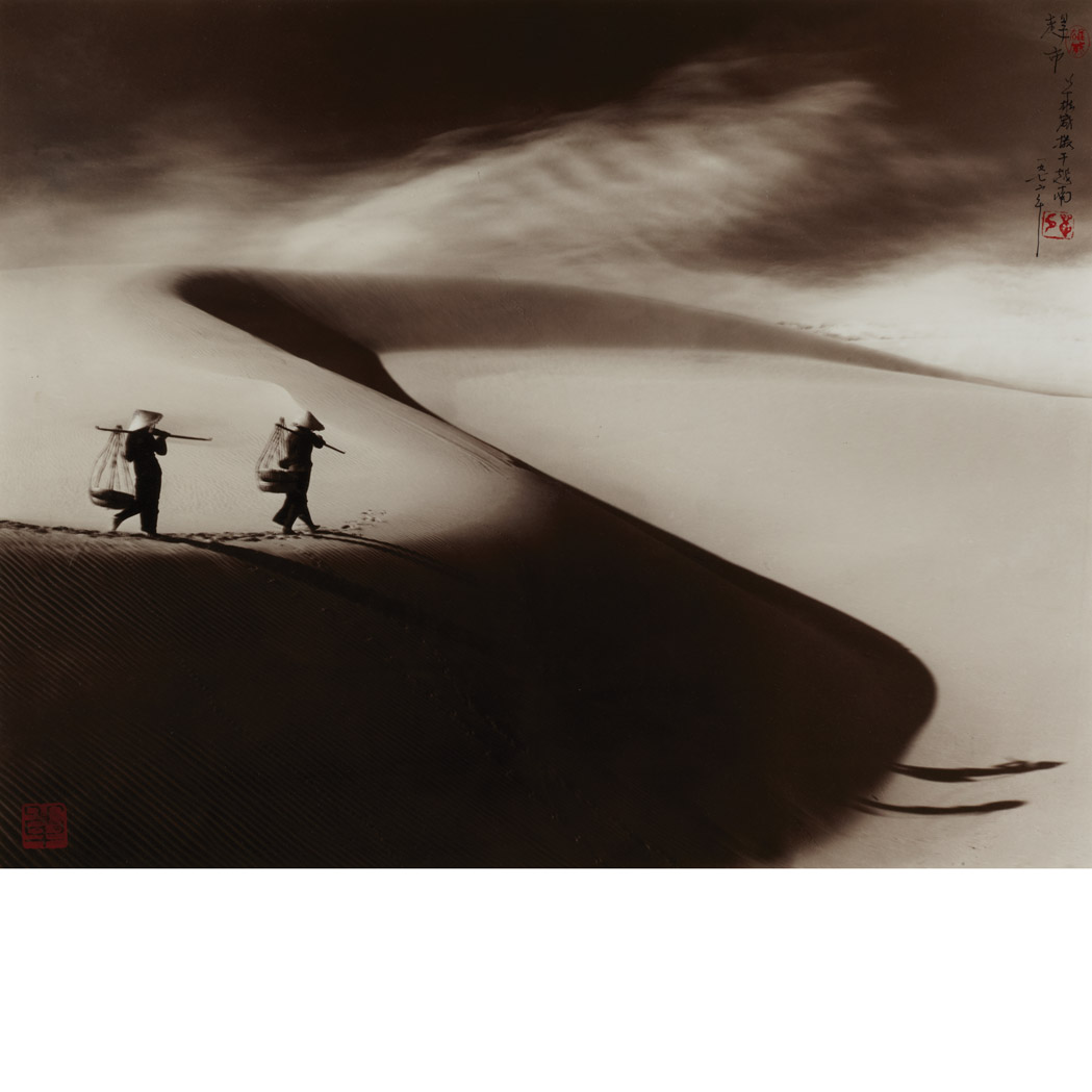 Lot 288 - HONG-OIA, DON (1929-2004) [Going to the market,...
