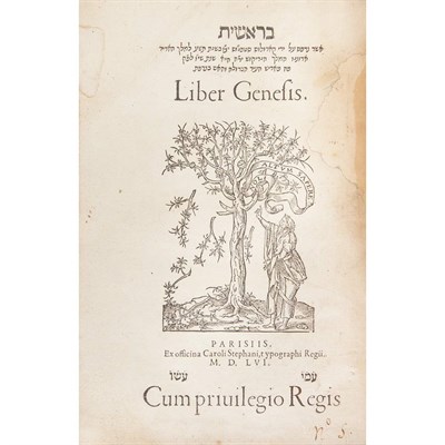 Lot 130 - [ESTIENNE-JUDAICA] Liber Genesis. Paris:...