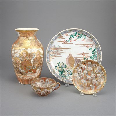 Lot 498 - Group of Japanese Satsuma Earthenware Articles...