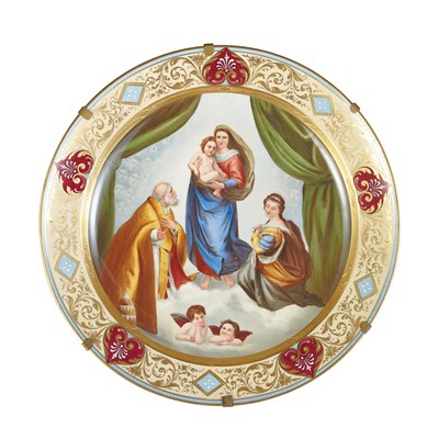 Lot 364 - Continental Gilt and Painted Porcelain Charger...