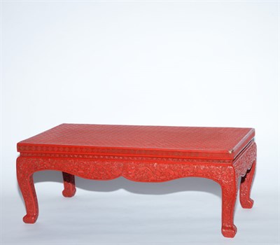 Lot 578 - Chinese Red Lacquer Table Stand Height 7 1/2...