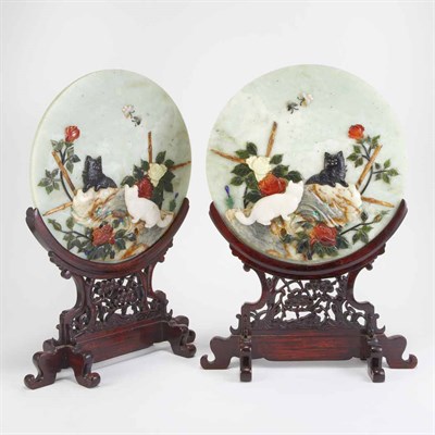Lot 223 - Pair of Chinese Hardstone Panels on Stands...