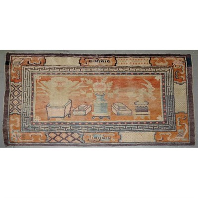 Lot 594 - Mongolian Rug Mongolia, first quarter of the...